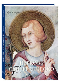 ������� ��� ���������. ������