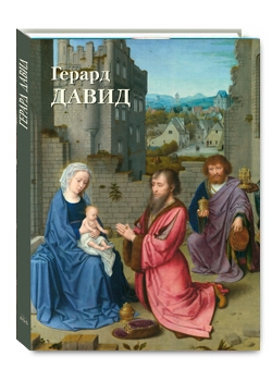 ������ �����