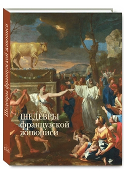 ������� ����������� ��������