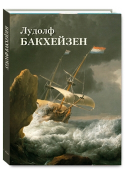 ������ ���������