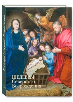 ������� ��������� �����������