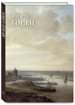 �� ��� �����