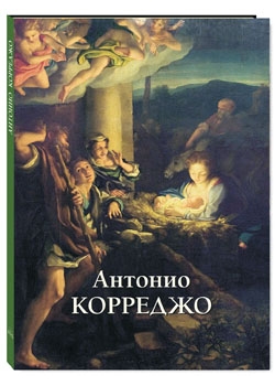 ������� ��������