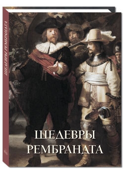 ������� ����������