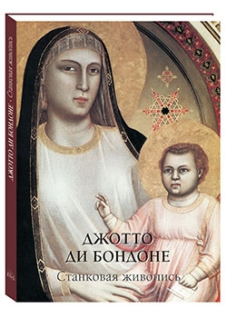 ������ �� �������. ��������� ��������