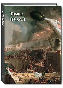 ����� ����