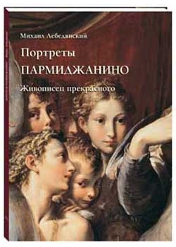 �������� ������������. ��������� �����������