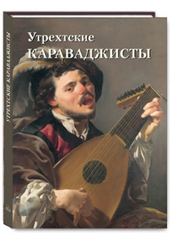 ���������� ������������