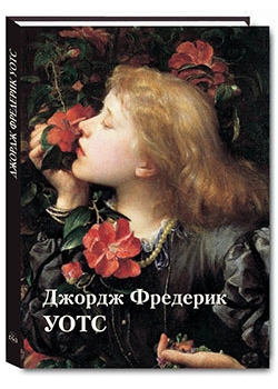 ������ �������� ����