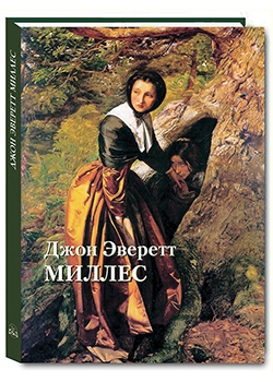 ���� ������� ������