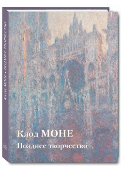 ���� ����. ������� ����������