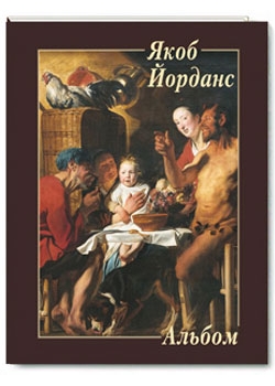 ���� �������