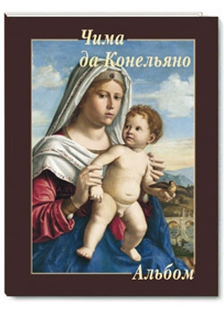 ���� �� ���������