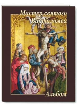 ������ ������� ����������