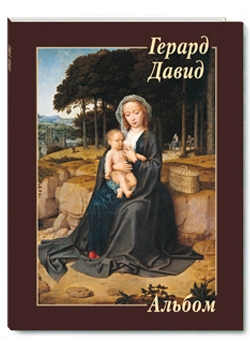 ������ �����