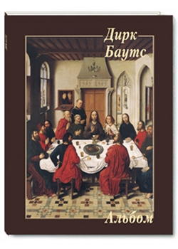 ���� �����