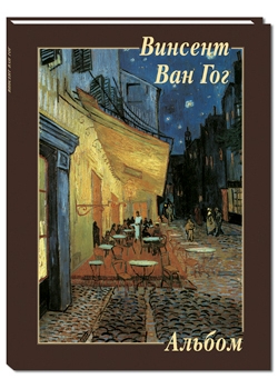 ������� ��� ���