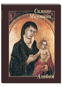 ������ �������