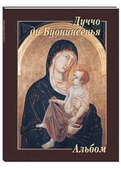 ����� �� �����������