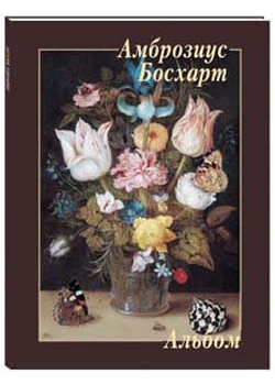 ��������� �������