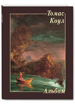 ����� ����