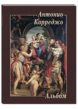 ������� ��������