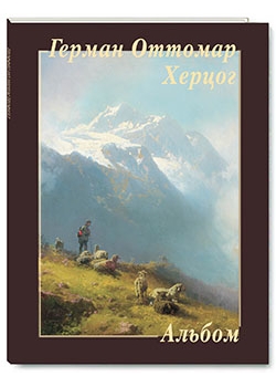 ������ ������� ������