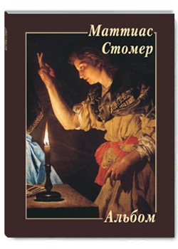 ������� ������