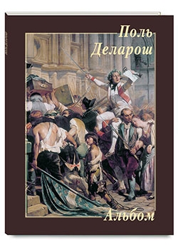 ���� �������