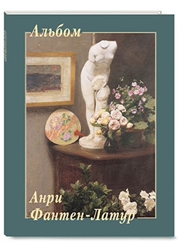 ���� ������-�����