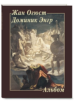 ��� ����� ������� ����