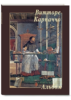 ������� ��������