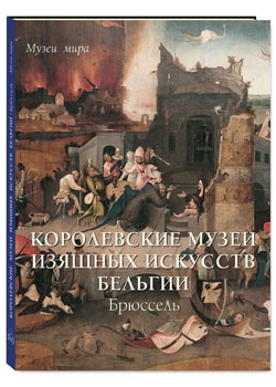 ����������� ����� ������� �������� �������. ��������