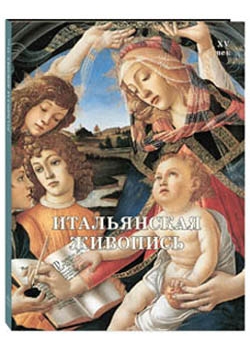 ����������� ��������. XV ���