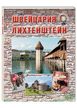 ���������. �����������