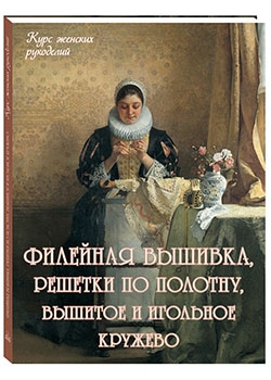 �������� �������, ������� �� �������, ������� � �������� �������