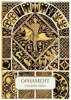 ��������. ������� ����