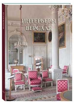 ��������� �������