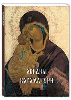 ������ ����������