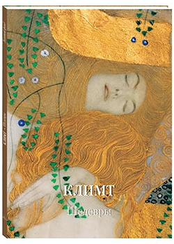 �����. �������