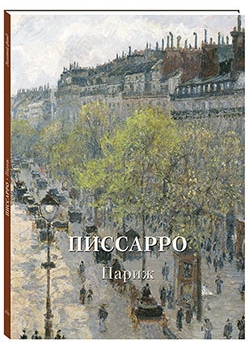 ��������. �����