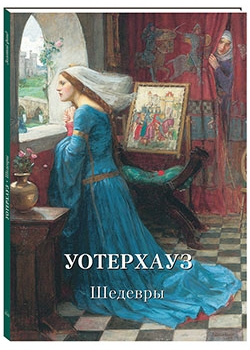 ���������. �������