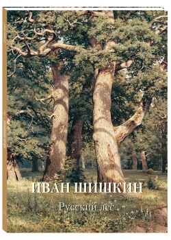 ���� ������. ������� ���