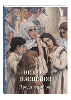 ������ ��������. ���������� ���