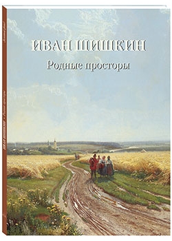 ���� ������. ������ ��������