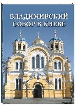 ������������ ����� � �����