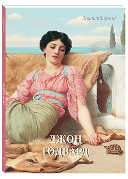 ���� �������