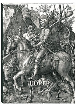 �����. �������