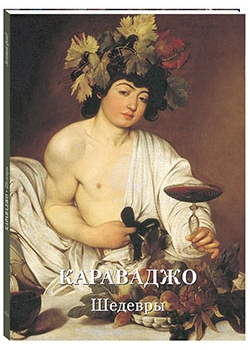 ���������. �������