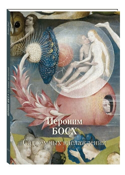 ������� ����. ��� ������ �����������